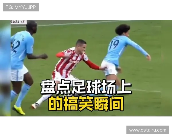 足球明星搞笑表情包大集合让你笑不停的趣味瞬间分享